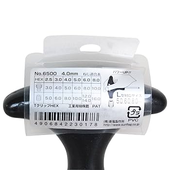 【限定】ツネキチ ブラッククローム リミテッドカラー5種 コンプ品 ☆限定☆希少☆ツネキチ ブラッククローム リミテッドカラー5種